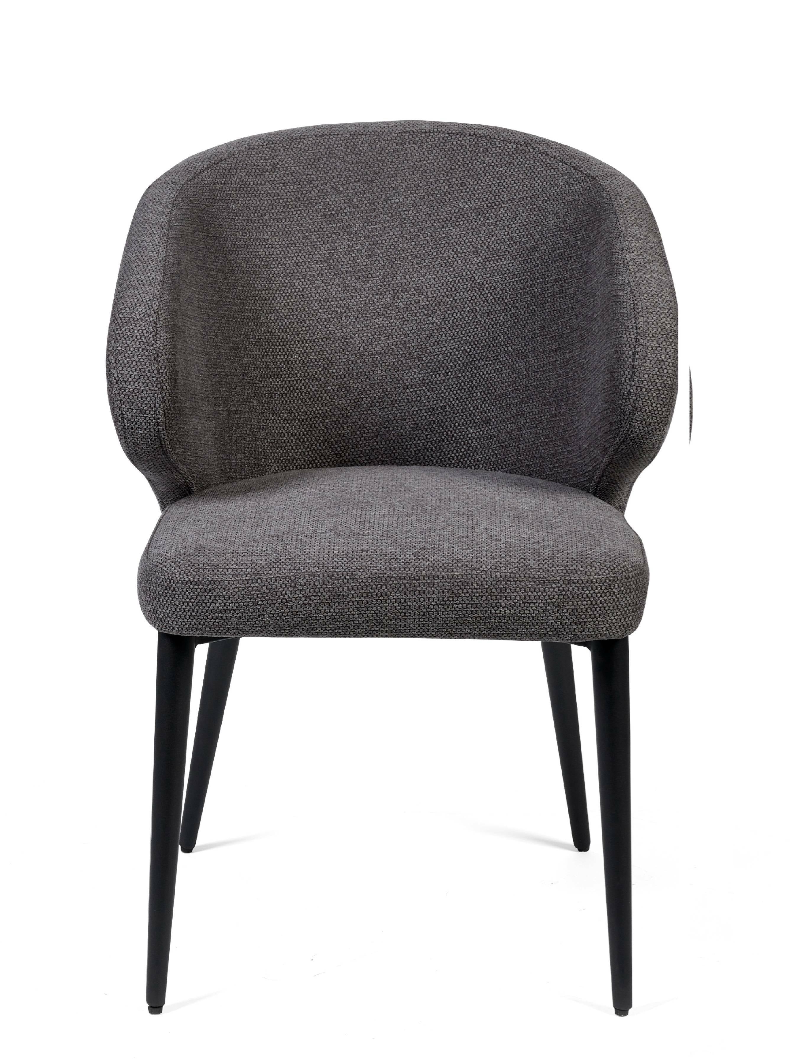 Marcus Mid Grey Fabric Dining Chairs (Set of 2) – Julian Bowen, view 4