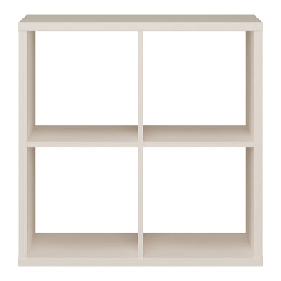 Mauro 2x2 Storage Unit in Sand