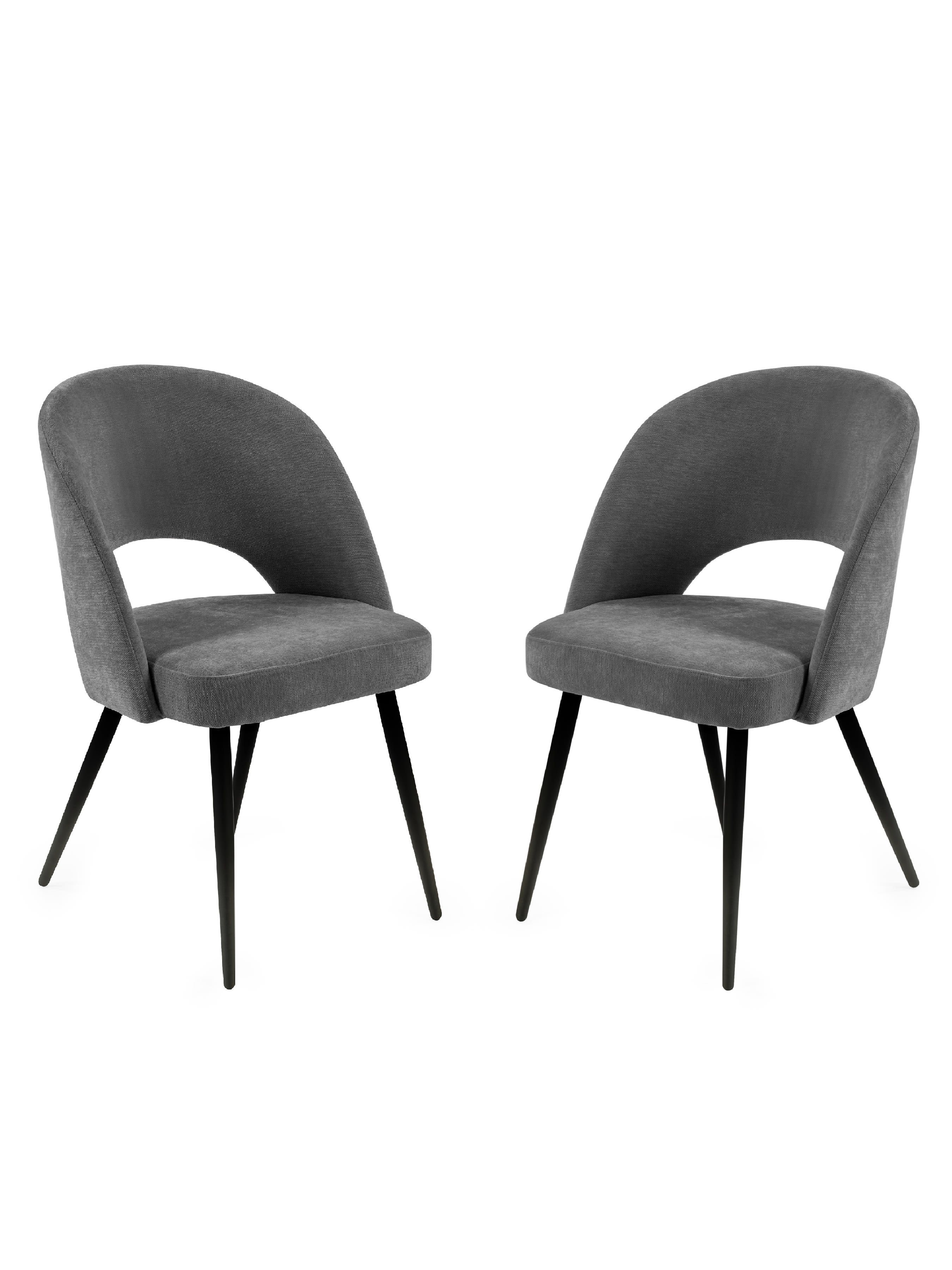 Ella Dining Chairs - Onyx (Set of 2)