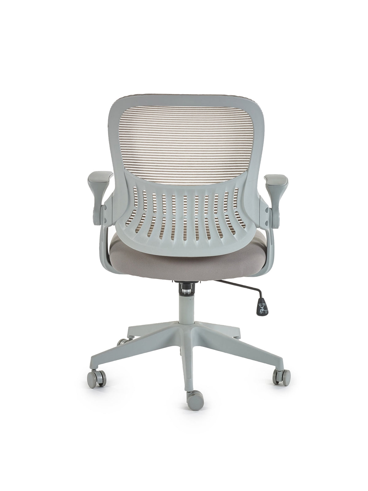 Juno Office Chair